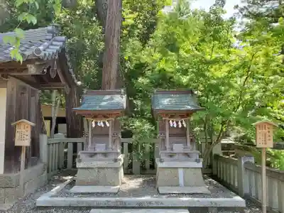 多賀大社の末社・摂社