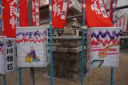 千束稲荷神社のその他建物