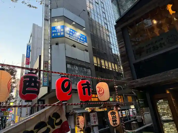 宮益御嶽神社のお祭り