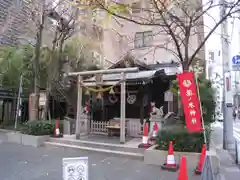 茶ノ木神社(東京都)