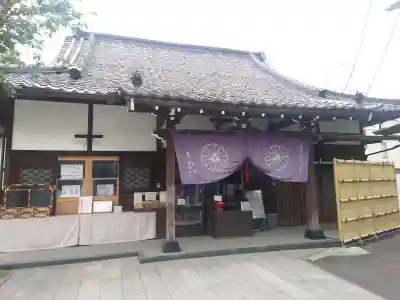 養願寺の{uncategorized: "未分類", other: "その他", undefined: "問題あり", building: "その他建物", grave: "お墓", sacred_gate: "鳥居", guardian: "狛犬", statue: "像", buddha: "仏像", history: "歴史", nature: "自然", garden: "庭園", animal: "動物", pagoda: "塔", temizu: "手水舎", mountain_gate: "山門・神門", sanctuary: "本殿・本堂", subordinate: "末社・摂社", art: "芸術", scenery: "景色", jizo: "地蔵", ema: "絵馬", goshuin: "御朱印", omikuji: "おみくじ", items: "授与品その他", amulet: "お守り", goshuincho: "御朱印帳", eats: "食事", festival: "お祭り", votive_dance: "神楽", shichigosan: "七五三参", wedding: "結婚式", experience: "体験その他", initially: "初詣", around: "周辺", anti_infection: "感染症対策"}
