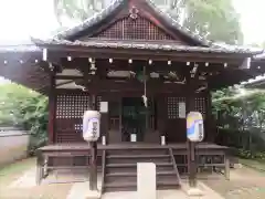 新長谷寺(京都府)