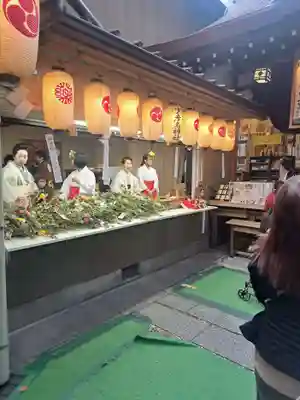 少彦名神社(大阪府)