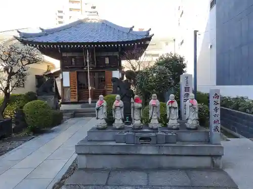 南谷寺(東京都)