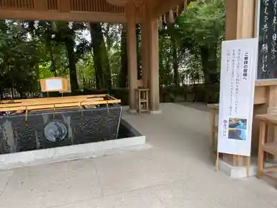 寒川神社の手水舎