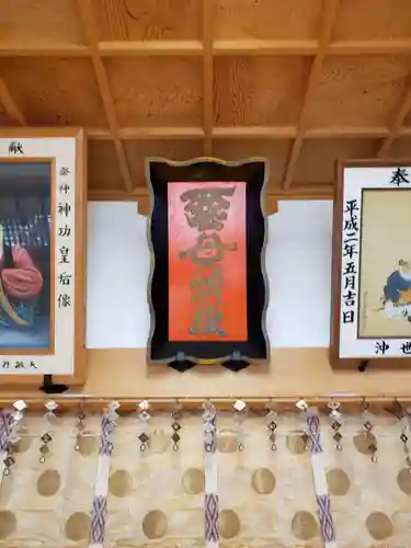 聖母宮(長崎県)