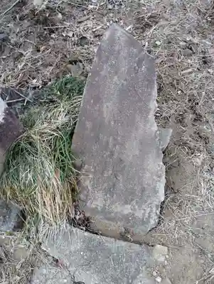 天満宮(群馬県)