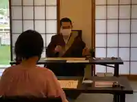 蓮久寺(千葉県)