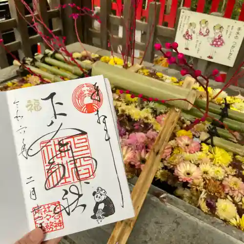 下谷神社(東京都)