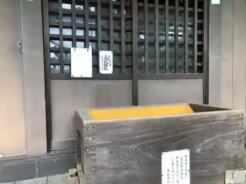 鹿苑神社(静岡県)