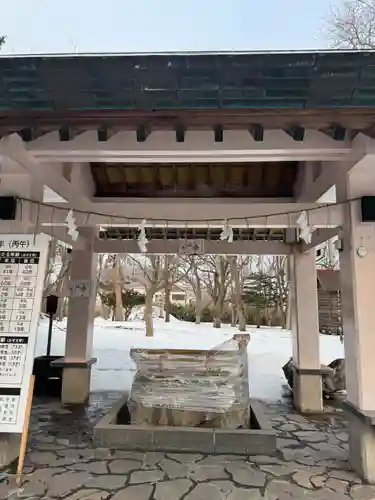 中嶋神社(北海道)