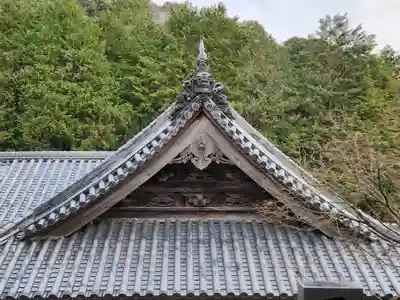 熊谷寺(徳島県)