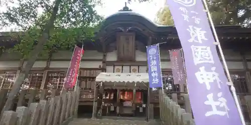 敢國神社の本殿・本堂