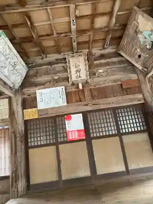 朝田神社の本殿・本堂