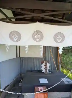 相槌神社(京都府)