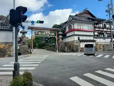 善光寺のその他建物