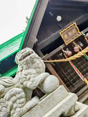 水天宮(北海道)