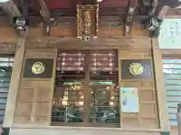 座間神社(神奈川県)