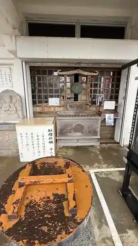 蔵王寺(宮城県)