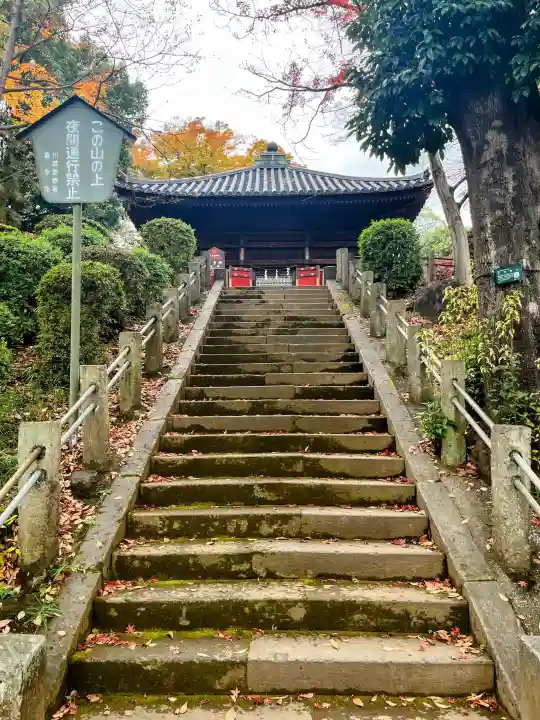 喜多院の{uncategorized: "未分類", other: "その他", undefined: "問題あり", building: "その他建物", grave: "お墓", sacred_gate: "鳥居", guardian: "狛犬", statue: "像", buddha: "仏像", history: "歴史", nature: "自然", garden: "庭園", animal: "動物", pagoda: "塔", temizu: "手水舎", mountain_gate: "山門・神門", sanctuary: "本殿・本堂", subordinate: "末社・摂社", art: "芸術", scenery: "景色", jizo: "地蔵", ema: "絵馬", goshuin: "御朱印", omikuji: "おみくじ", items: "授与品その他", amulet: "お守り", goshuincho: "御朱印帳", eats: "食事", festival: "お祭り", votive_dance: "神楽", shichigosan: "七五三参", wedding: "結婚式", experience: "体験その他", initially: "初詣", around: "周辺", anti_infection: "感染症対策"}