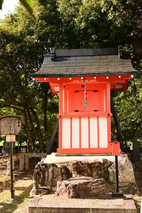 大覚寺(京都府)
