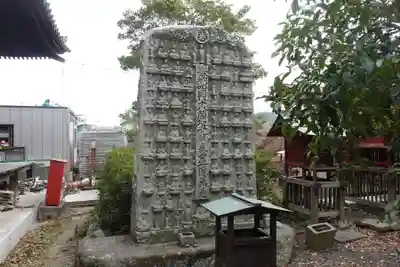 志度寺(香川県)