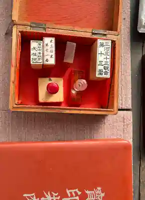 天桂院(愛知県)