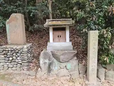 三蔵庵(大阪府)