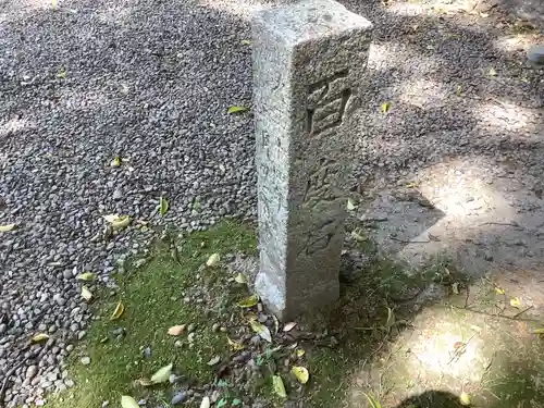 清洲山王宮　日吉神社のその他建物