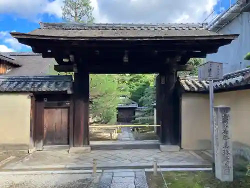 大徳寺(京都府)