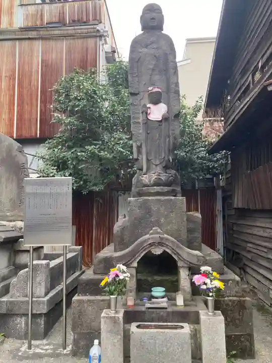 松吟寺(東京都)