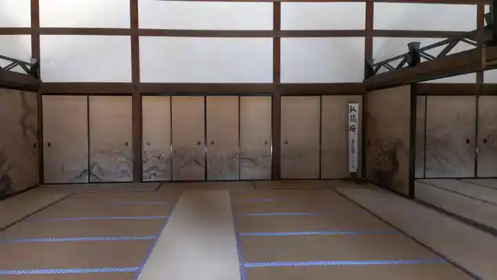 龍安寺のその他建物