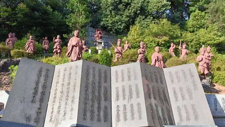 成田山名古屋別院大聖寺(犬山成田山)の仏像