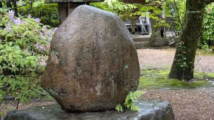 御霊神社(上御霊神社)(京都府)