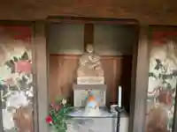 金光院(千葉県)