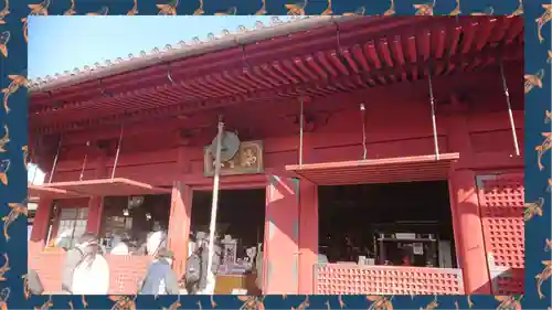 清水観音堂(東京都)