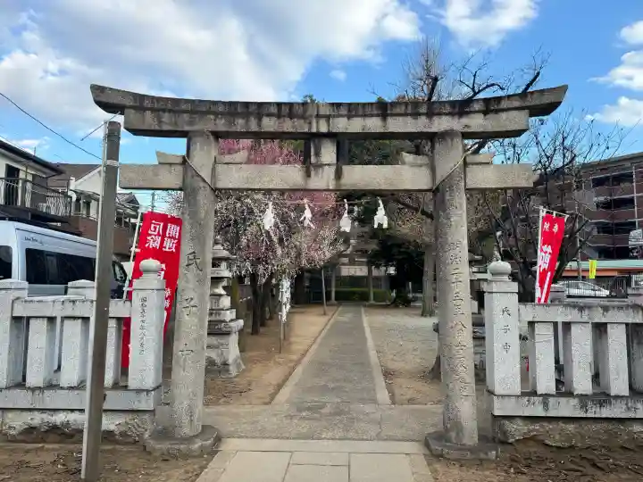 北野八幡神社の{uncategorized: "未分類", other: "その他", undefined: "問題あり", building: "その他建物", grave: "お墓", sacred_gate: "鳥居", guardian: "狛犬", statue: "像", buddha: "仏像", history: "歴史", nature: "自然", garden: "庭園", animal: "動物", pagoda: "塔", temizu: "手水舎", mountain_gate: "山門・神門", sanctuary: "本殿・本堂", subordinate: "末社・摂社", art: "芸術", scenery: "景色", jizo: "地蔵", ema: "絵馬", goshuin: "御朱印", omikuji: "おみくじ", items: "授与品その他", amulet: "お守り", goshuincho: "御朱印帳", eats: "食事", festival: "お祭り", votive_dance: "神楽", shichigosan: "七五三参", wedding: "結婚式", experience: "体験その他", initially: "初詣", around: "周辺", anti_infection: "感染症対策"}
