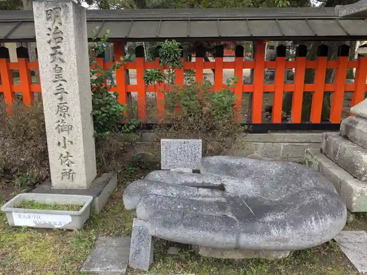 手原稲荷神社(滋賀県)