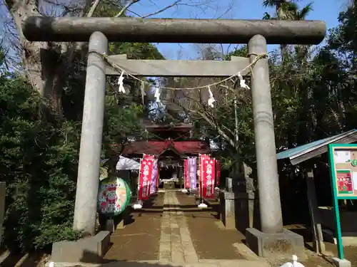 富里香取神社の鳥居