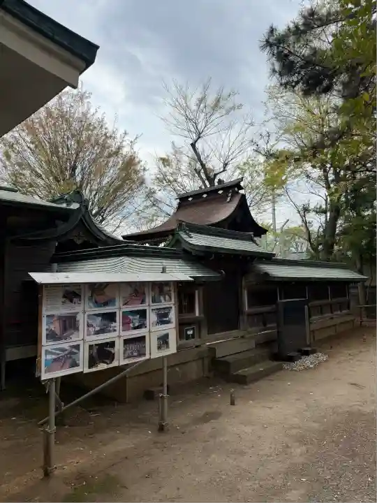 穴切大神社(山梨県)