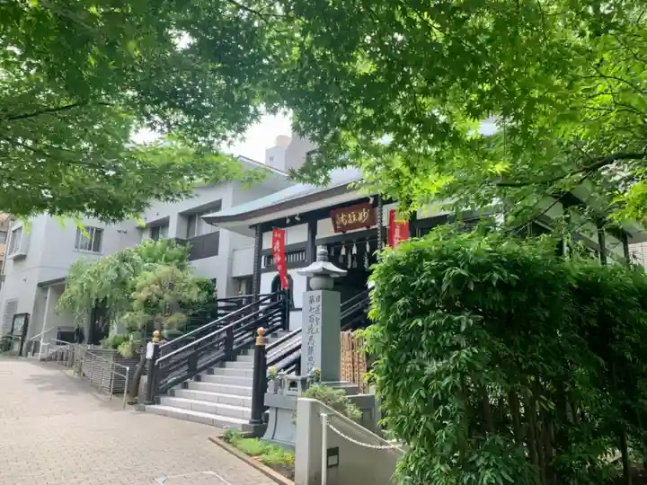 妙経寺のその他建物