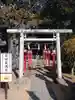 常陸第三宮 吉田神社(茨城県)