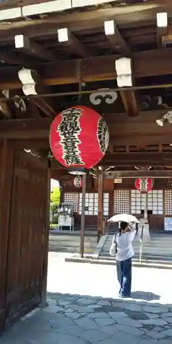 東向観音寺の山門・神門