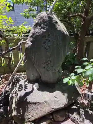 静岡天満宮(静岡県)