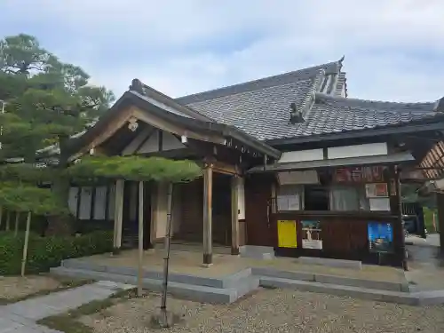 善福寺(大阪府)