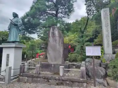高幡不動尊　金剛寺(東京都)