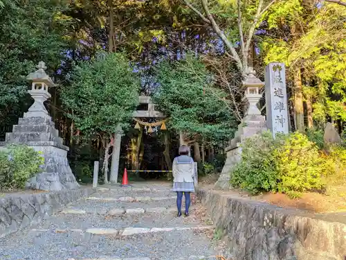 進雄神社の鳥居