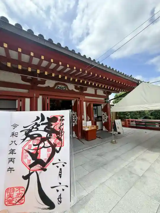 寛永寺不忍池弁天堂(東京都)
