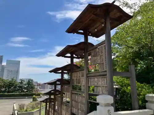 伊勢山皇大神宮(神奈川県)