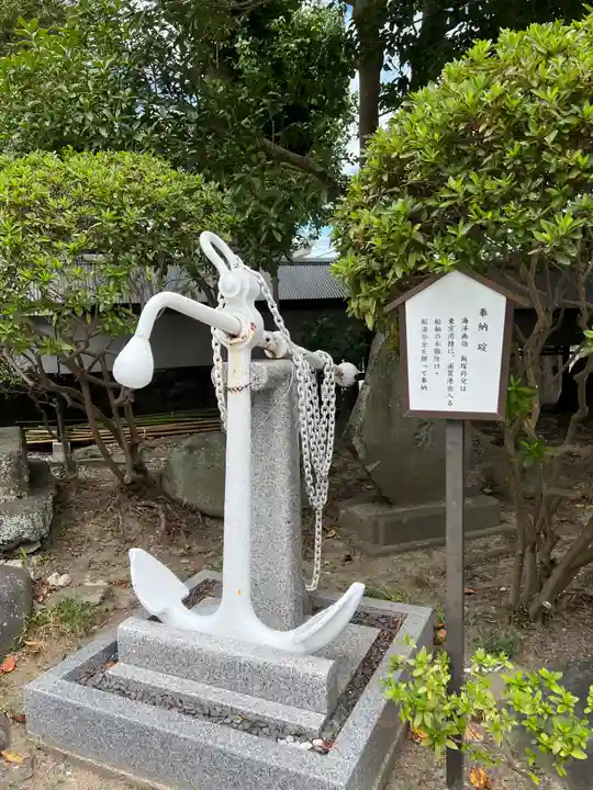 叶神社 (西叶神社)(神奈川県)
